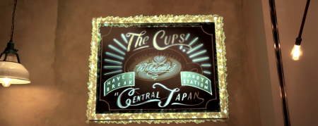 THE CUPS MEIEKI（名古屋市 名古屋駅前）
