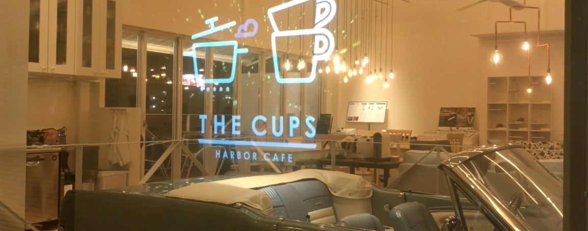 THE CUPS HARBOR CAFE（名古屋市熱田区）